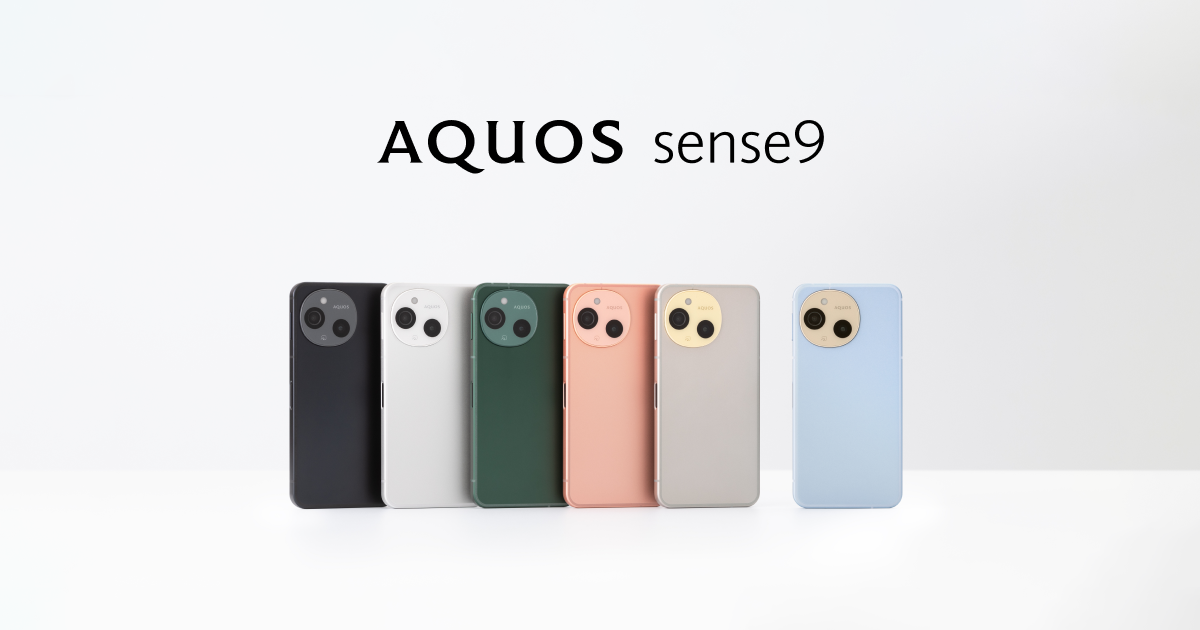 AQUOS sense9