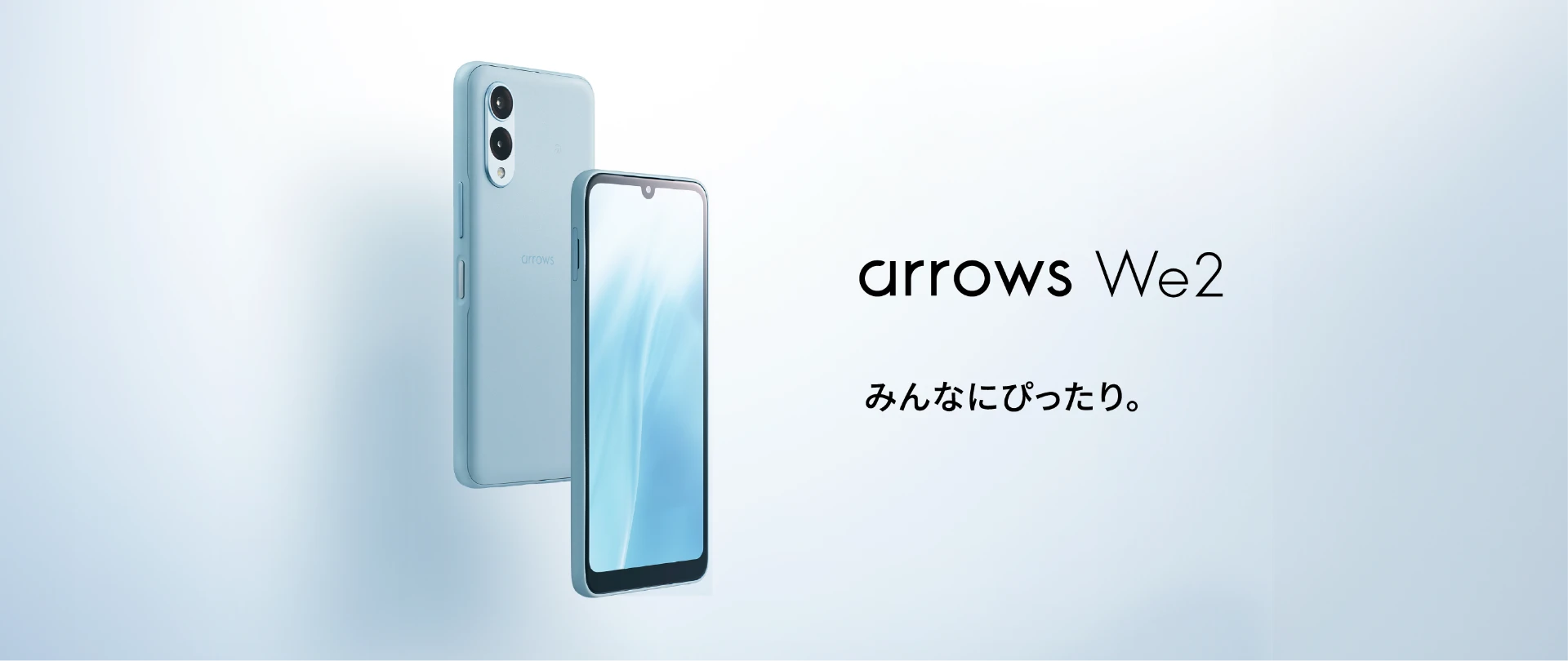 arrows We2