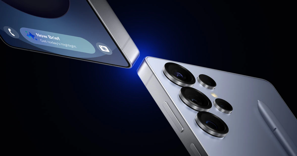 Galaxy S25 Ultra