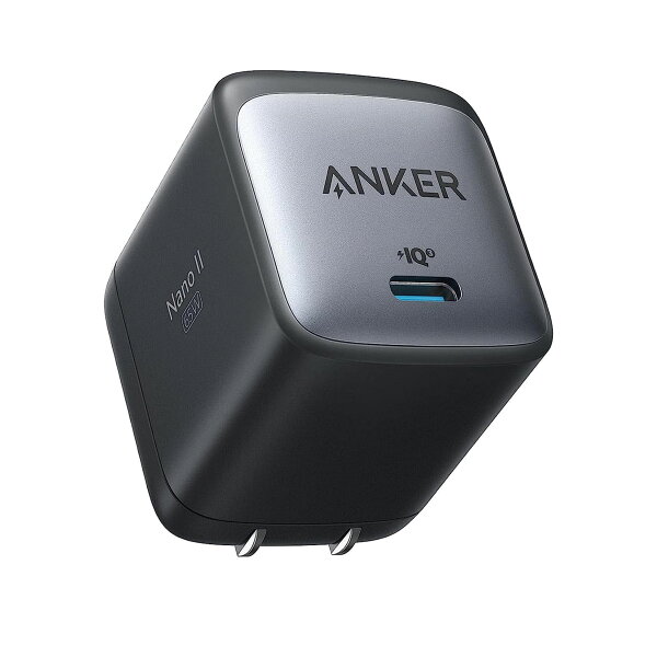 Anker Nano II 65W (USB-C充電器)