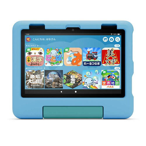 Amazon Fire HD 8 キッズモデル