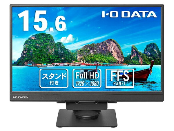 IODATA EX-YC162H