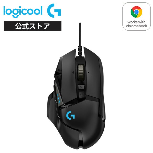 Logicool G G502 X