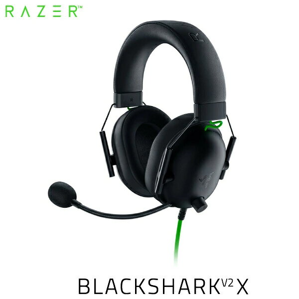 Razer BlackShark V2 X（ヘッドセット）
